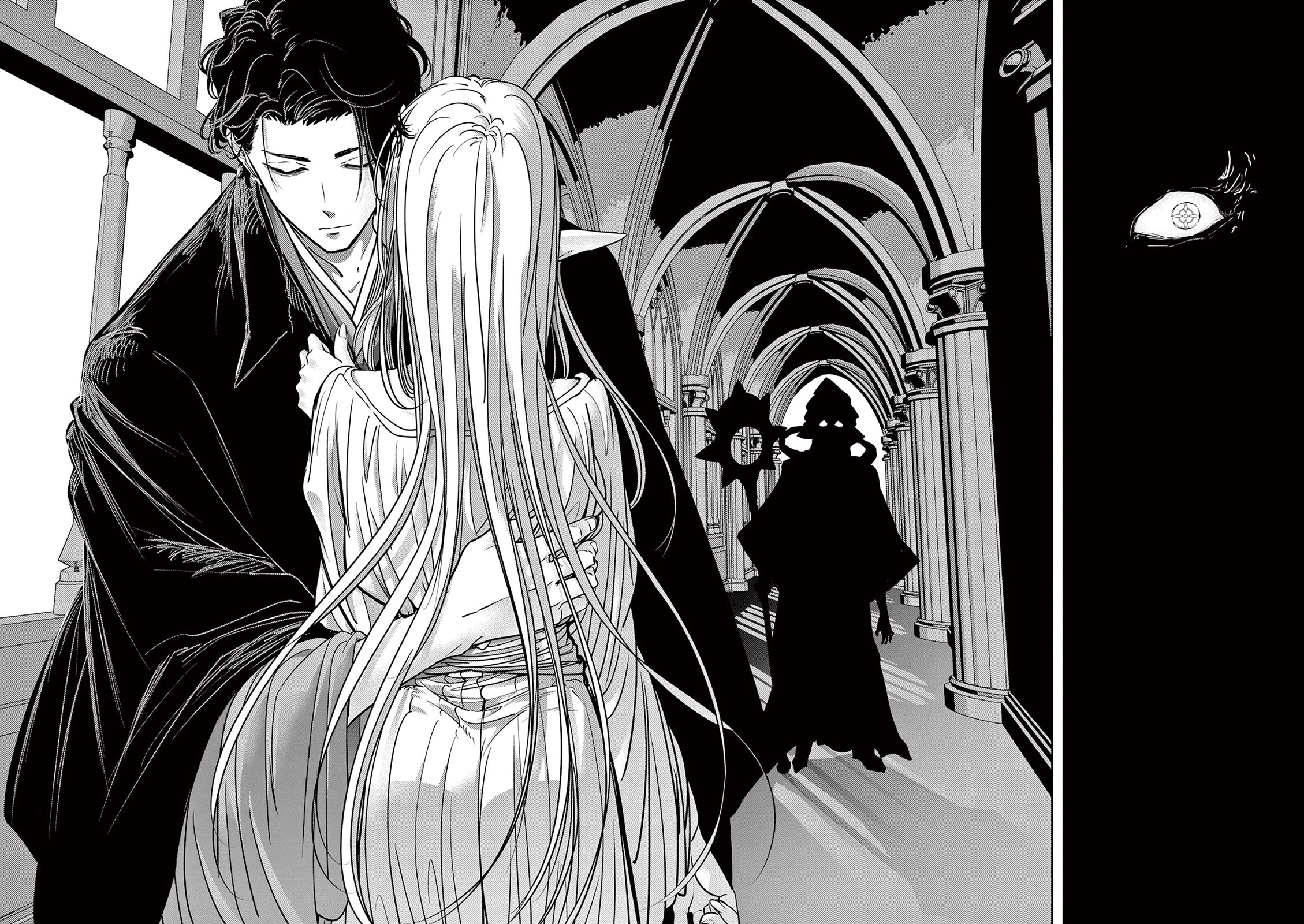 Isekai Shikkaku Chapter 51 page 21 - Chapter 51