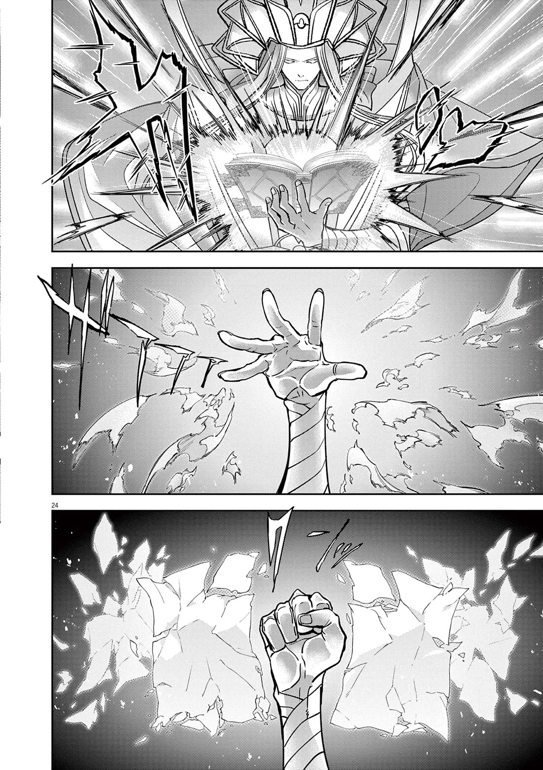 Isekai Shikkaku Chapter 51 page 24 - Chapter 51