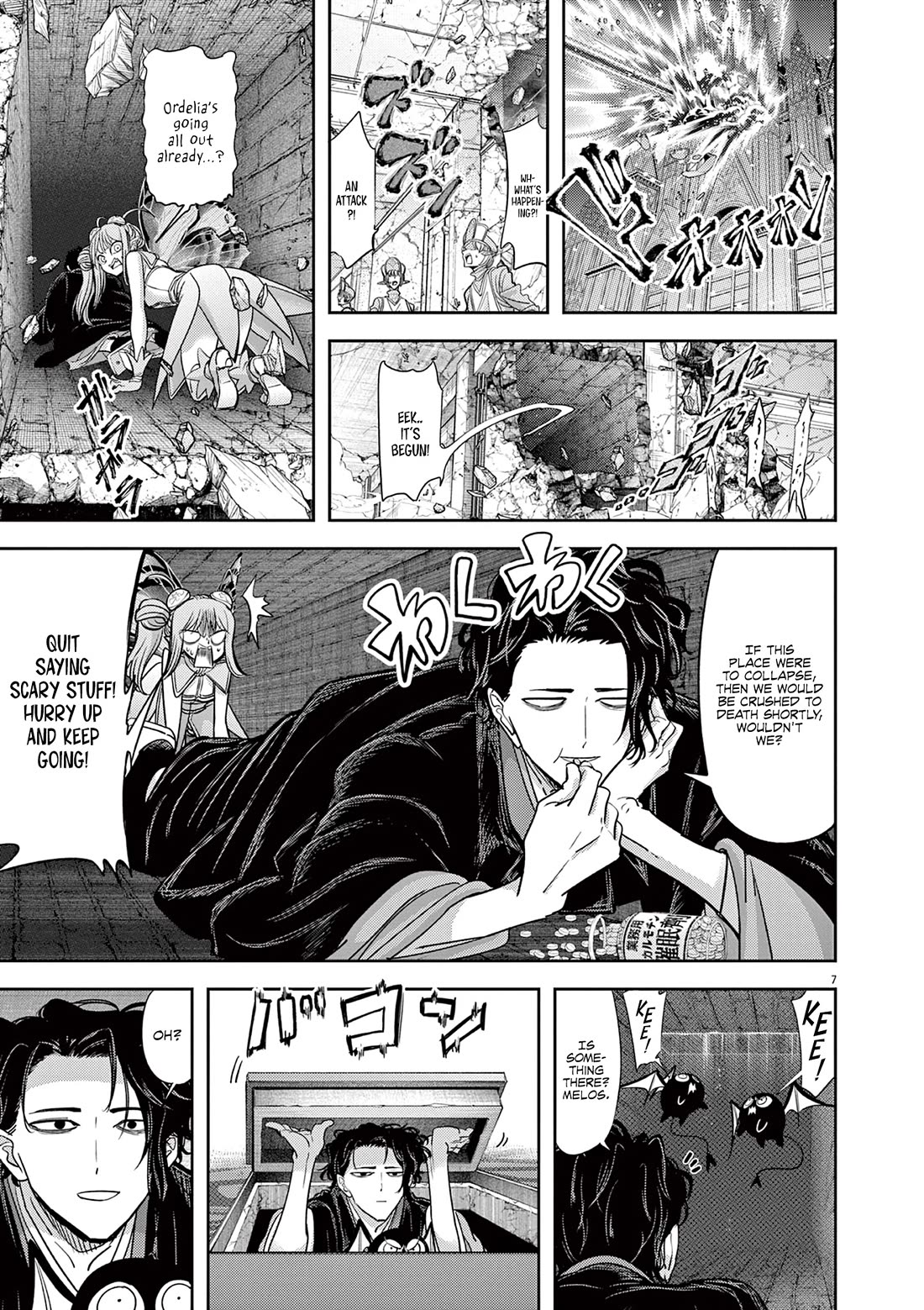 Isekai Shikkaku Chapter 51 page 8 - Chapter 51