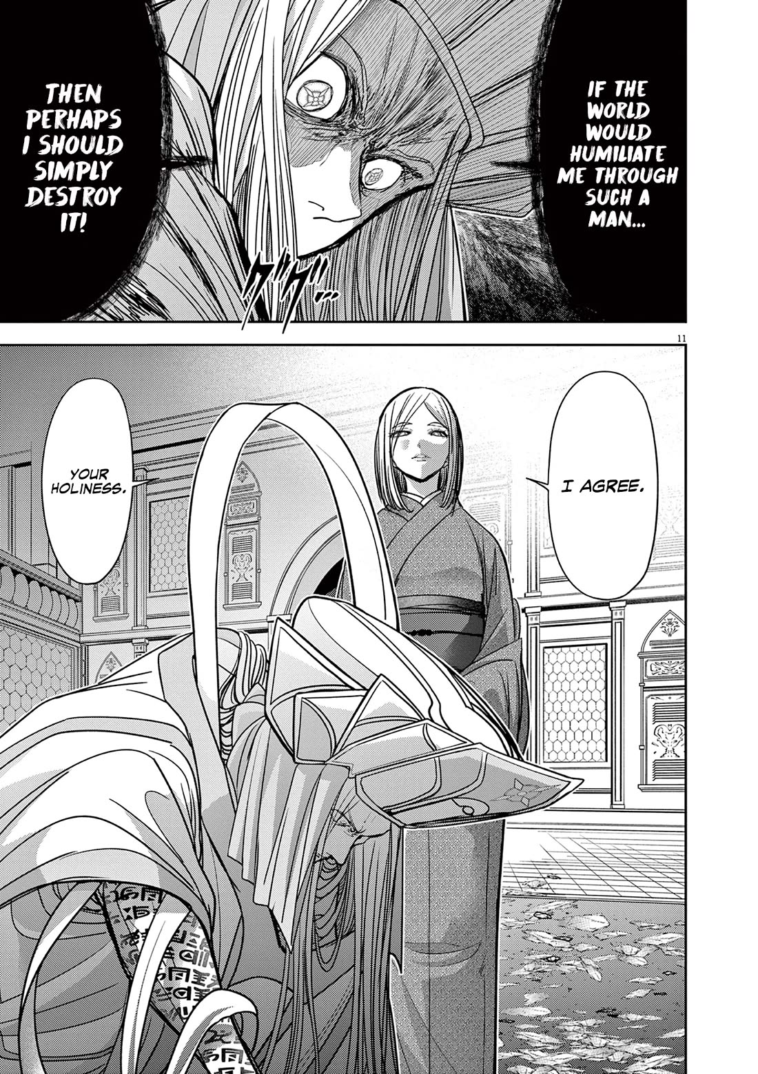 Isekai Shikkaku Chapter 52 page 12 - Chapter 52