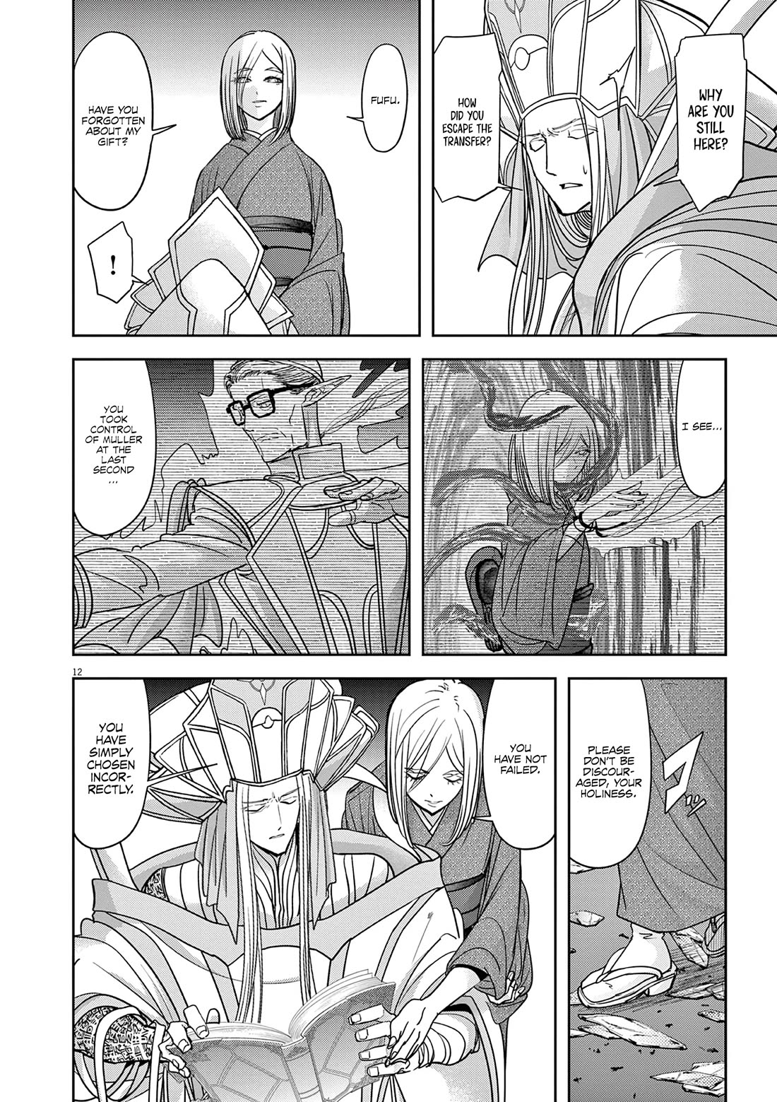 Isekai Shikkaku Chapter 52 page 13 - Chapter 52