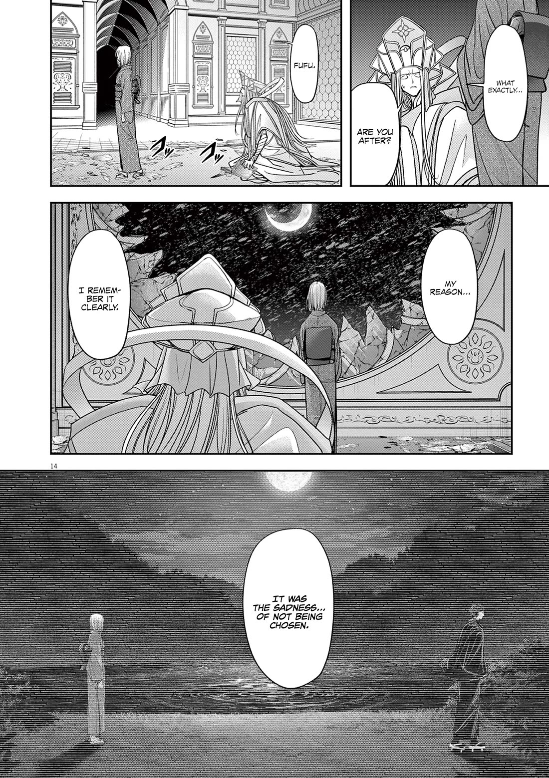 Isekai Shikkaku Chapter 52 page 15 - Chapter 52
