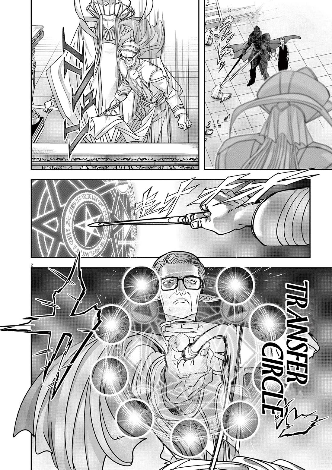 Isekai Shikkaku Chapter 52 page 3 - Chapter 52