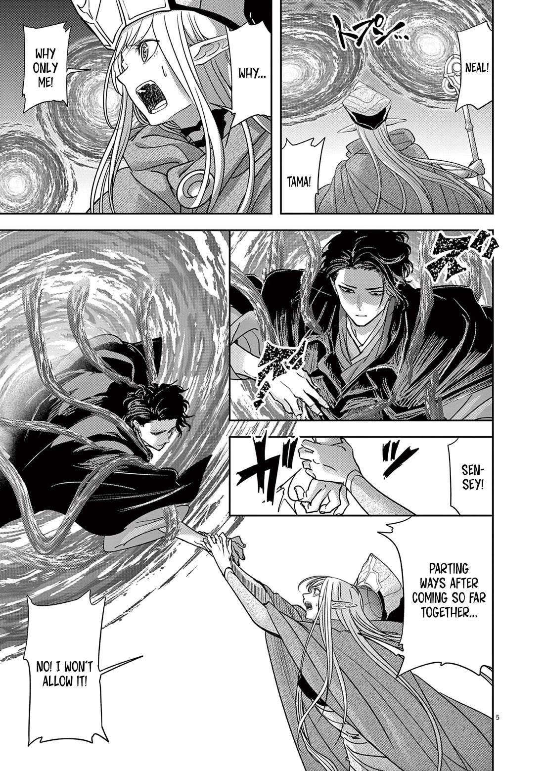 Isekai Shikkaku Chapter 52 page 6 - Chapter 52