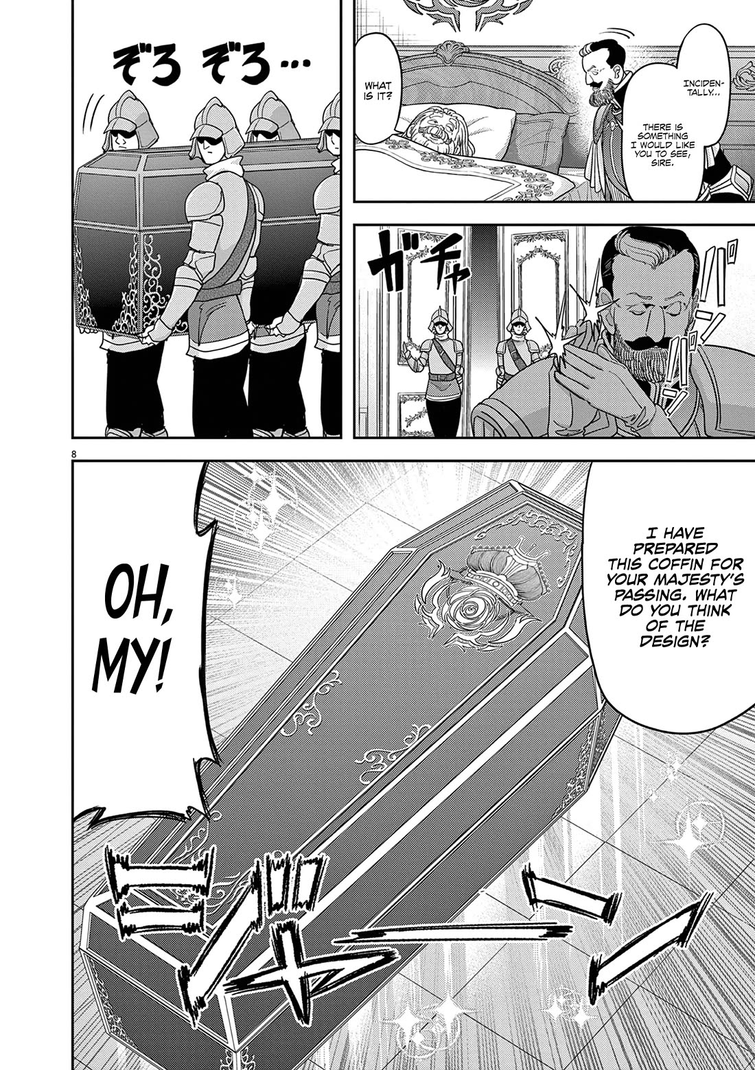 Isekai Shikkaku Chapter 53 page 11 - Chapter 53