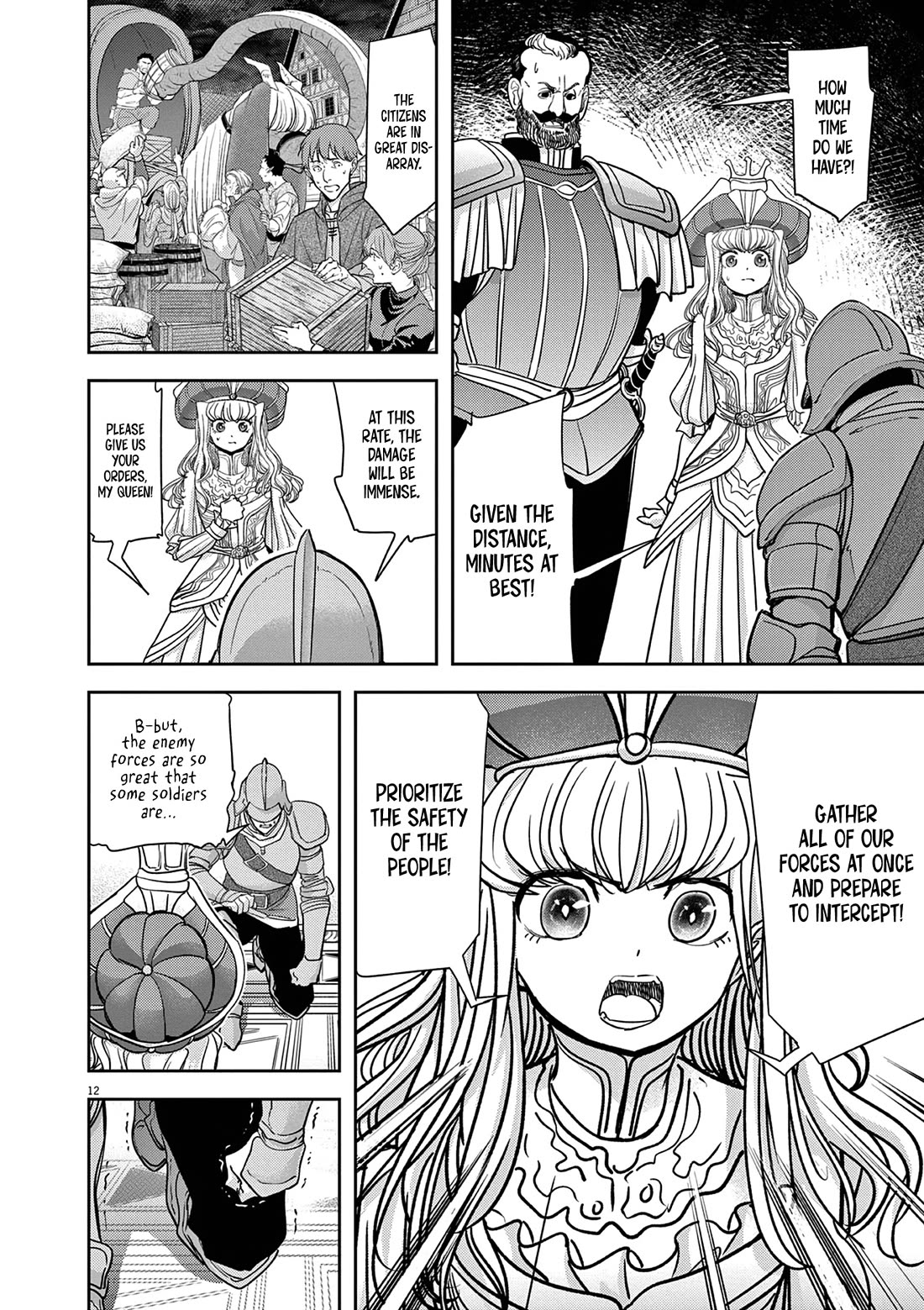 Isekai Shikkaku Chapter 53 page 15 - Chapter 53