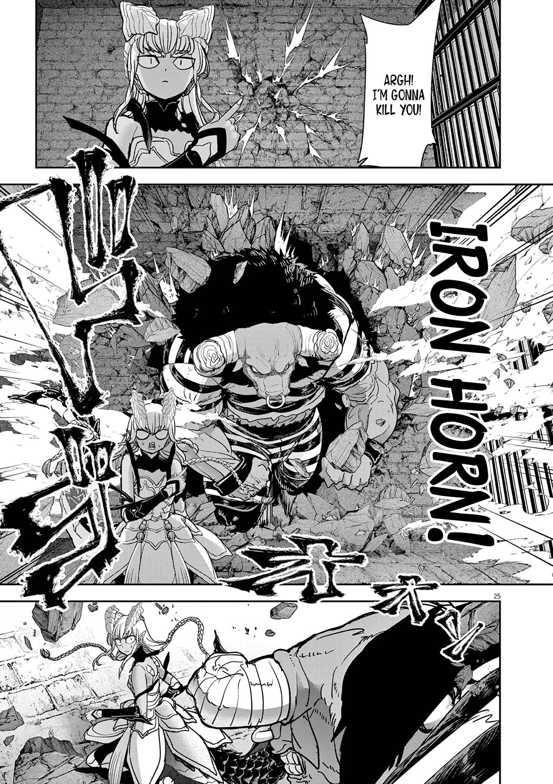 Isekai Shikkaku Chapter 53 page 28 - Chapter 53