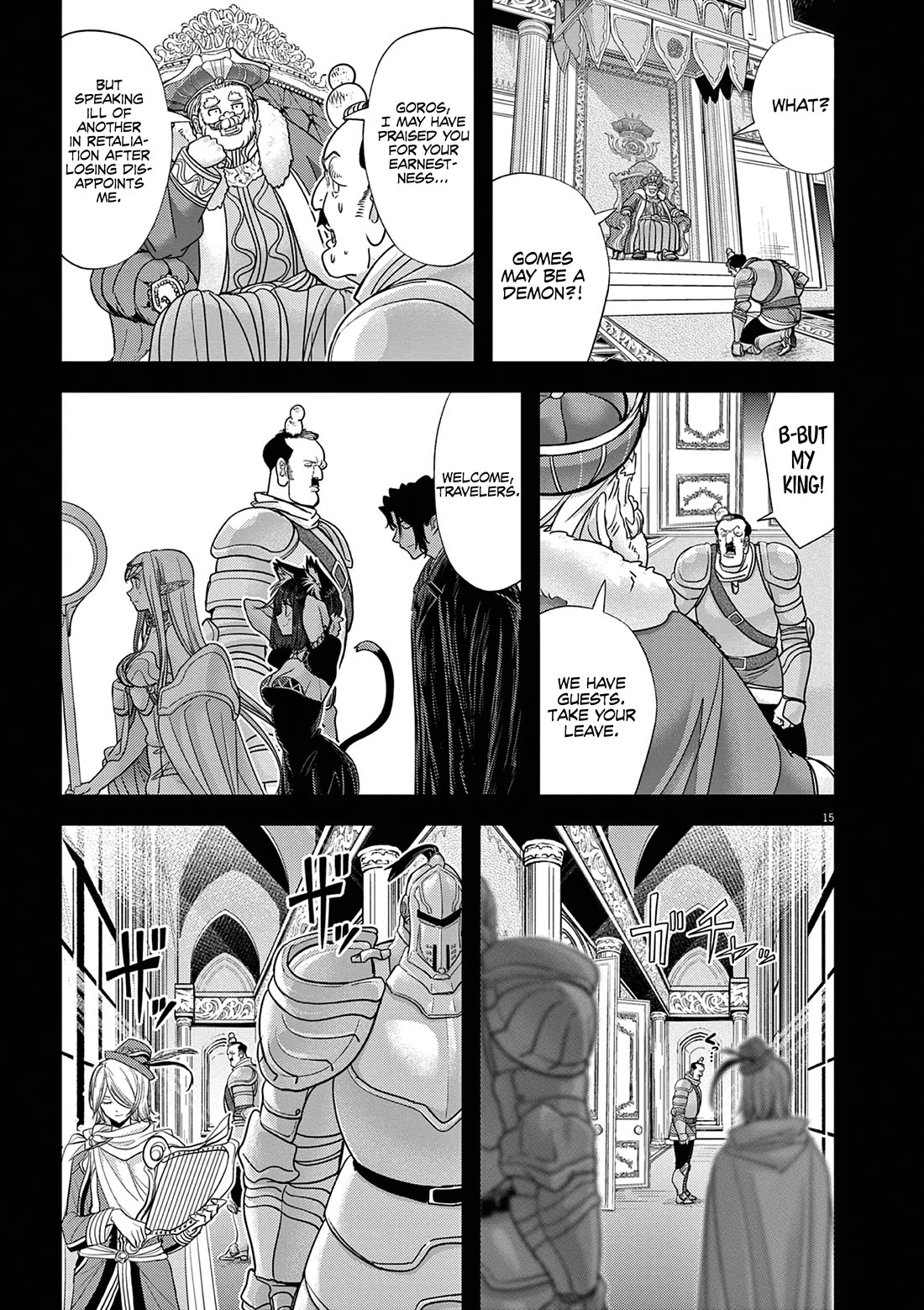 Isekai Shikkaku Chapter 55 page 16 - Chapter 55