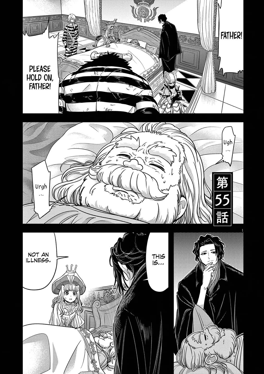 Isekai Shikkaku Chapter 55 page 2 - Chapter 55