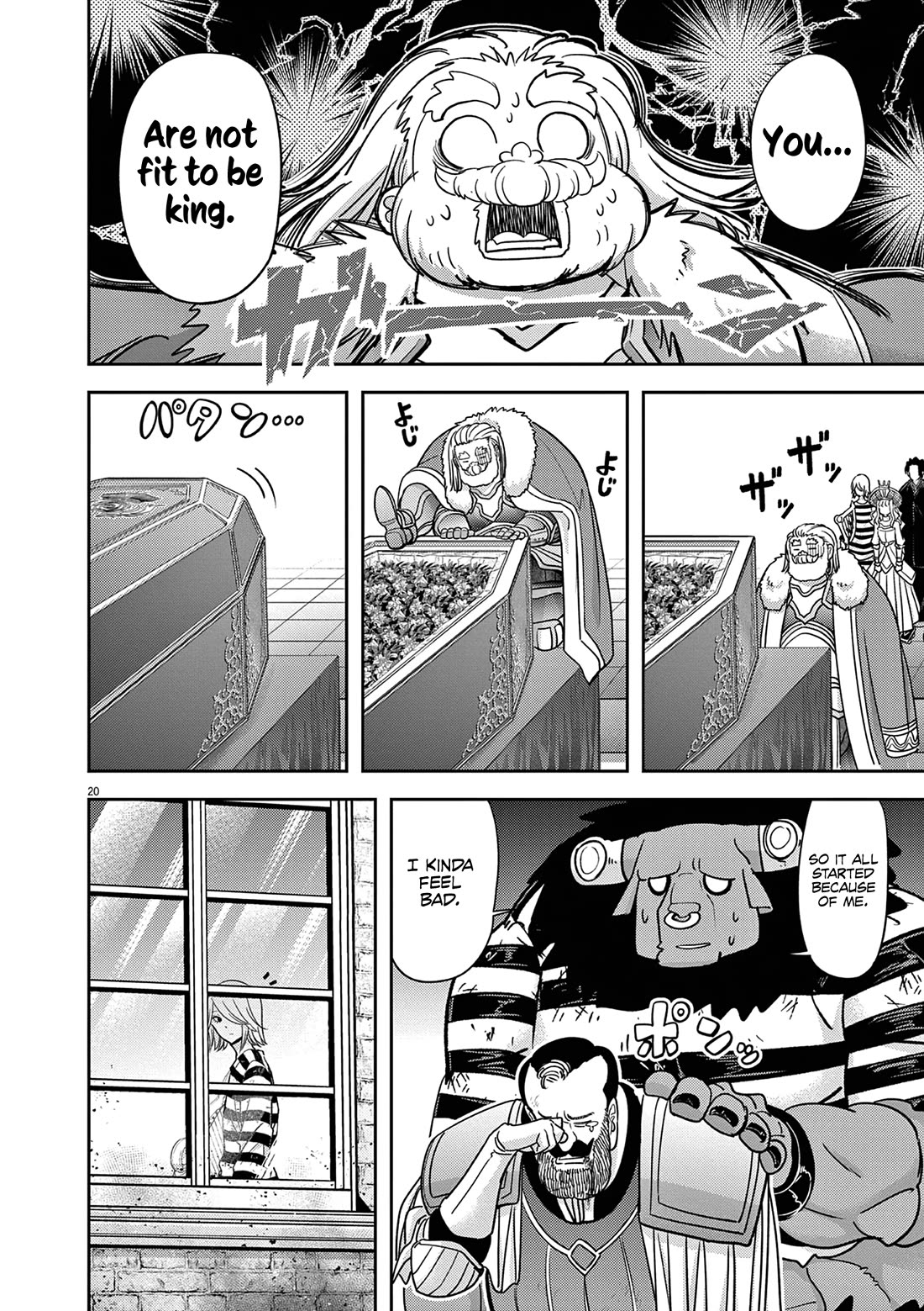 Isekai Shikkaku Chapter 55 page 21 - Chapter 55