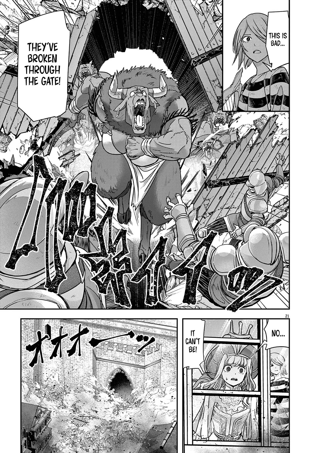 Isekai Shikkaku Chapter 55 page 22 - Chapter 55