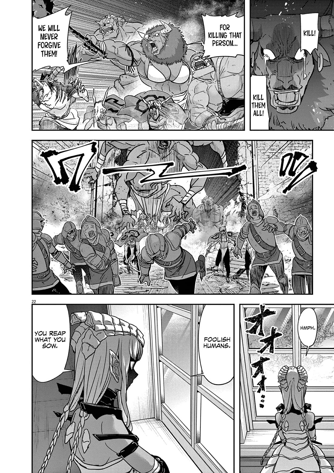 Isekai Shikkaku Chapter 55 page 23 - Chapter 55