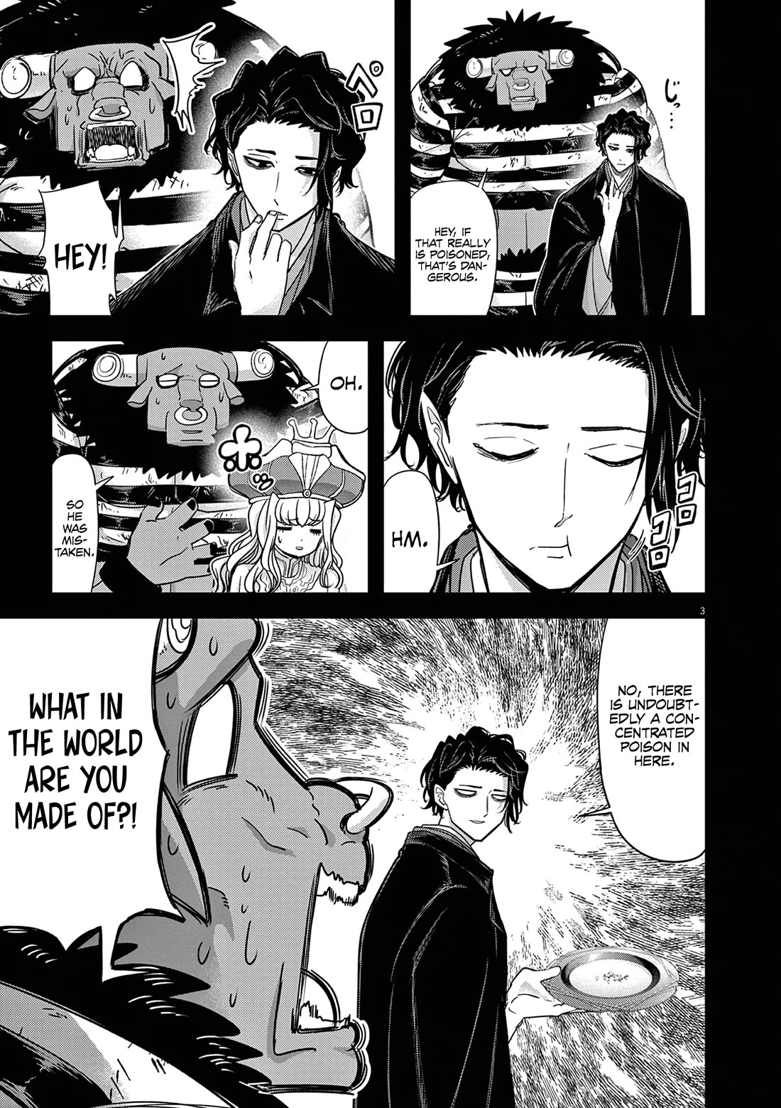 Isekai Shikkaku Chapter 55 page 4 - Chapter 55