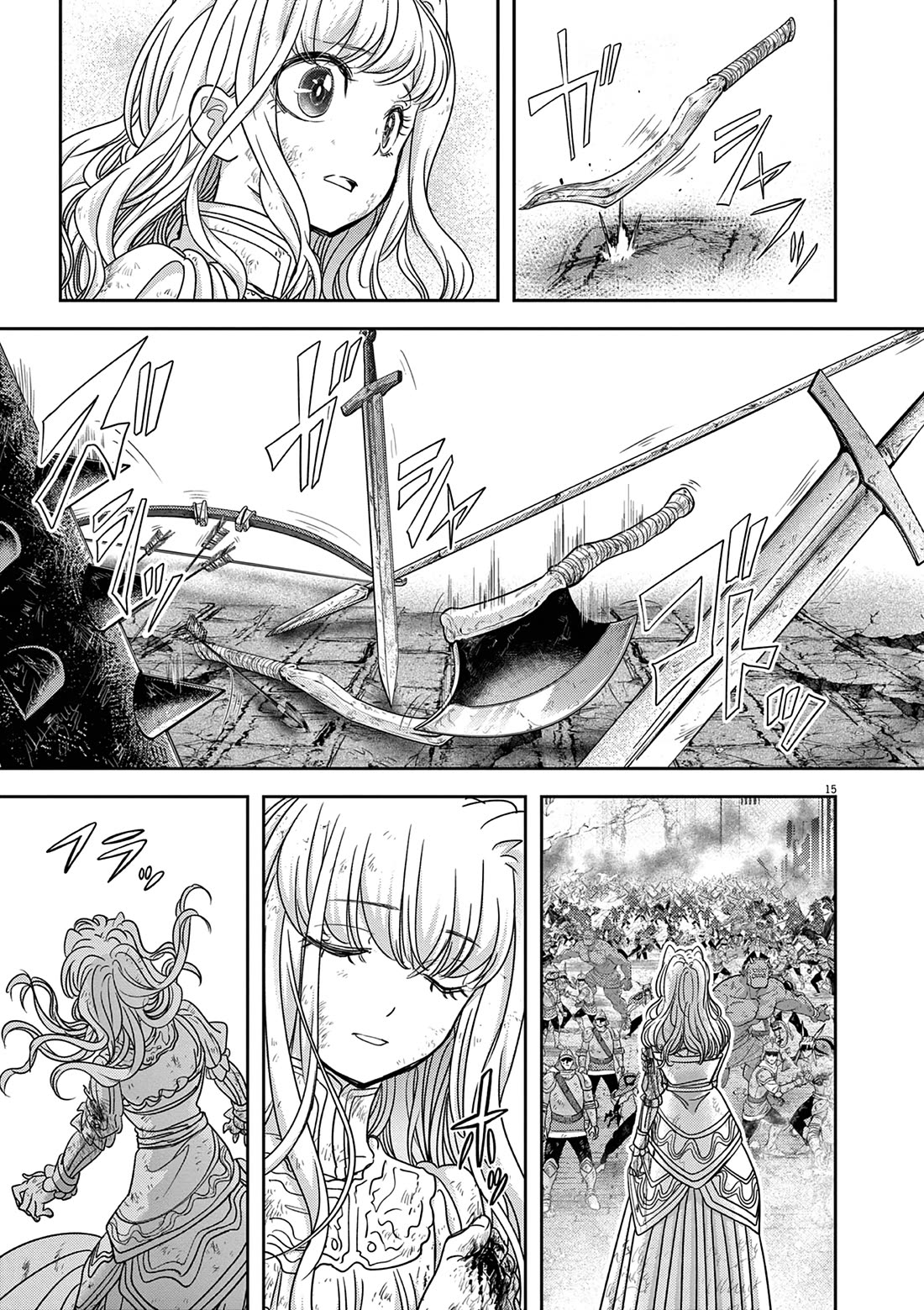Isekai Shikkaku Chapter 56 page 16 - Chapter 56
