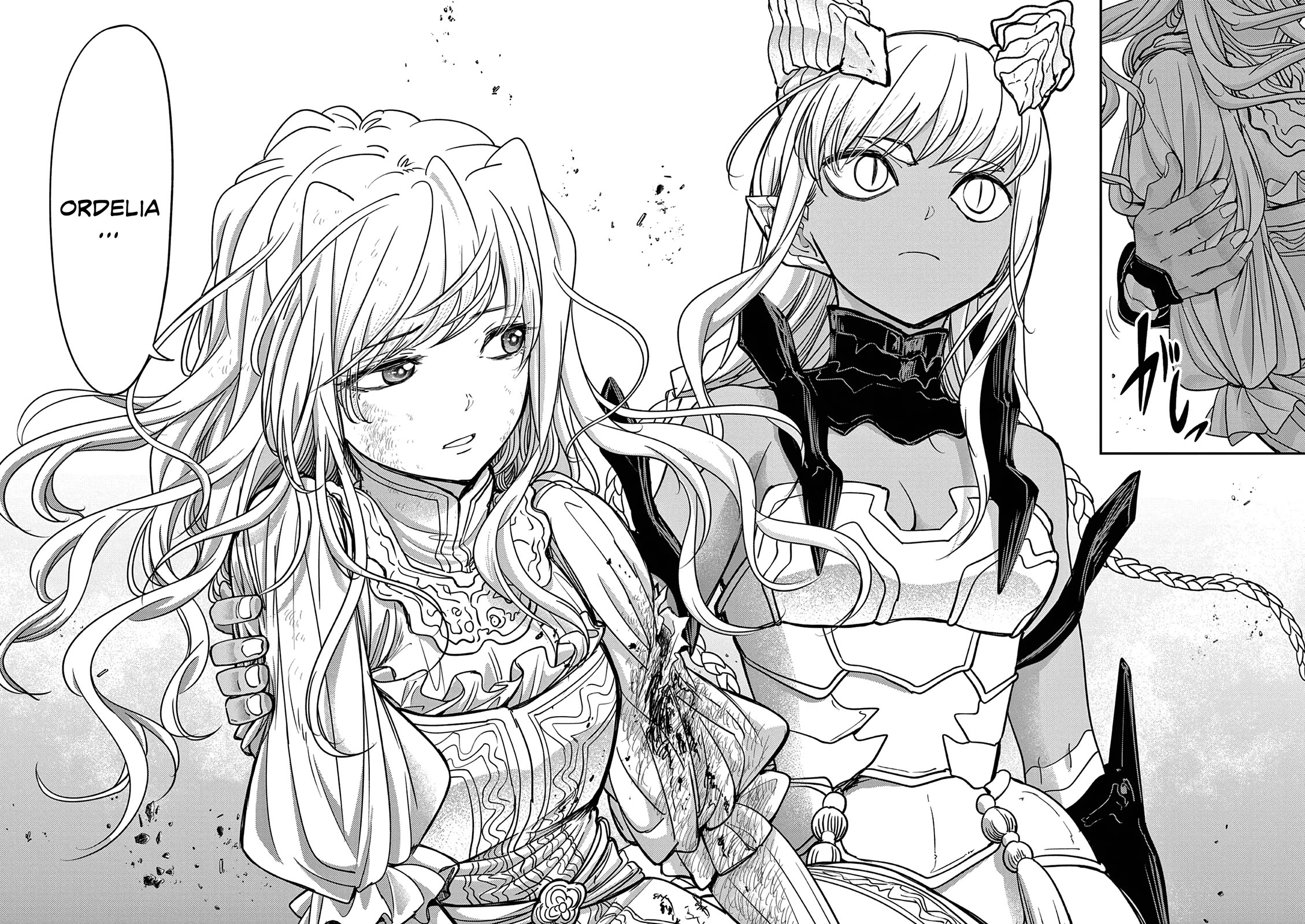 Isekai Shikkaku Chapter 56 page 17 - Chapter 56