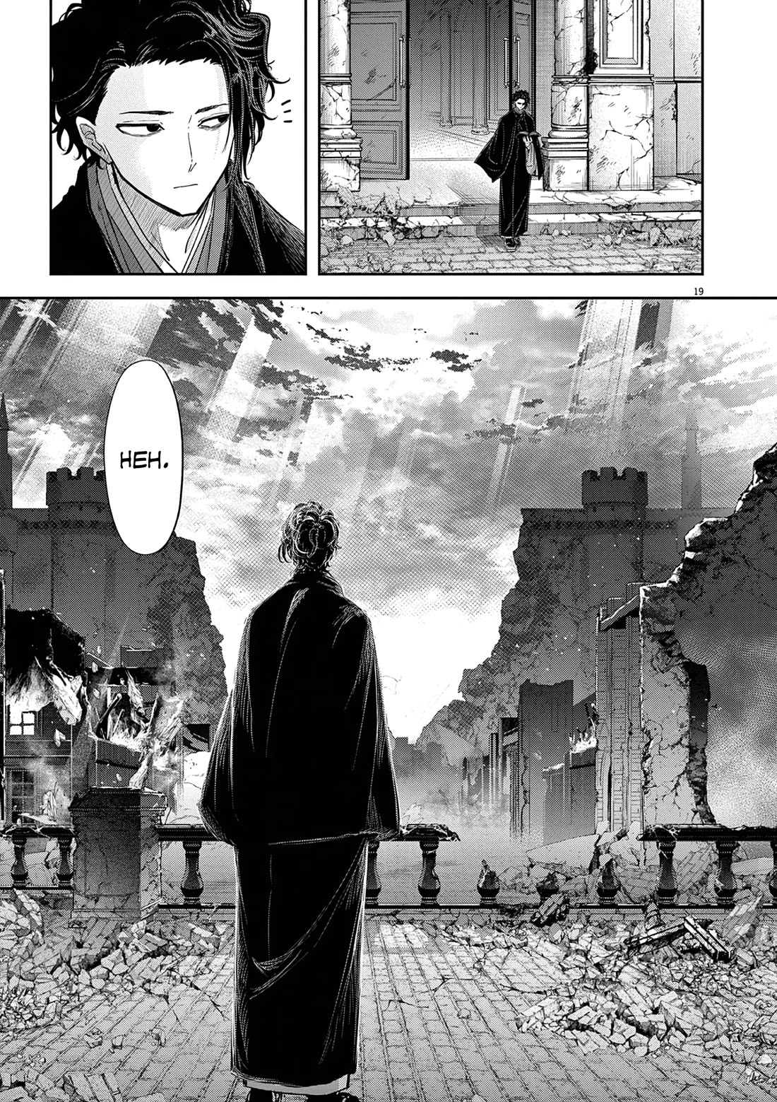 Isekai Shikkaku Chapter 56 page 19 - Chapter 56