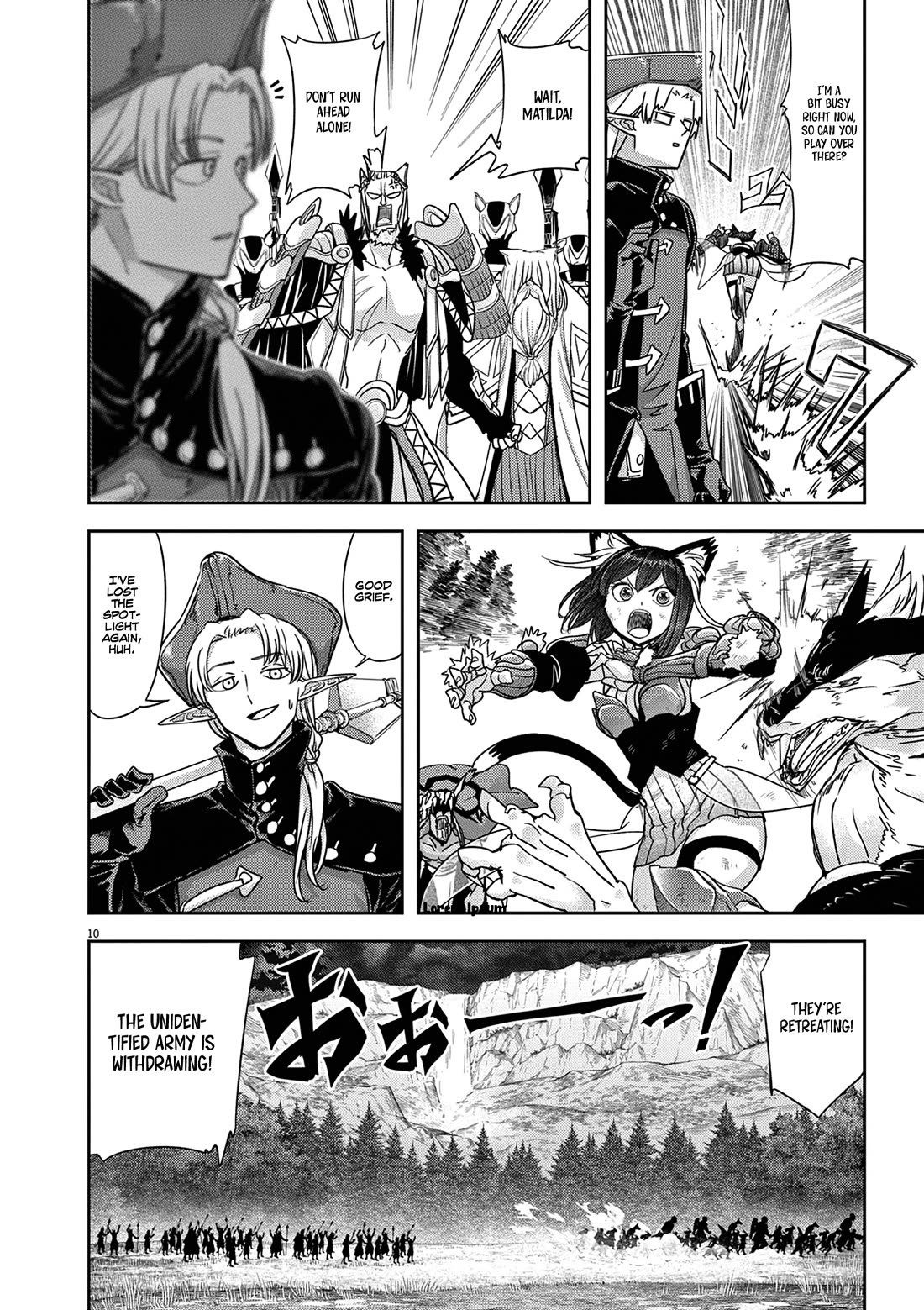 Isekai Shikkaku Chapter 57 page 12 - Chapter 57