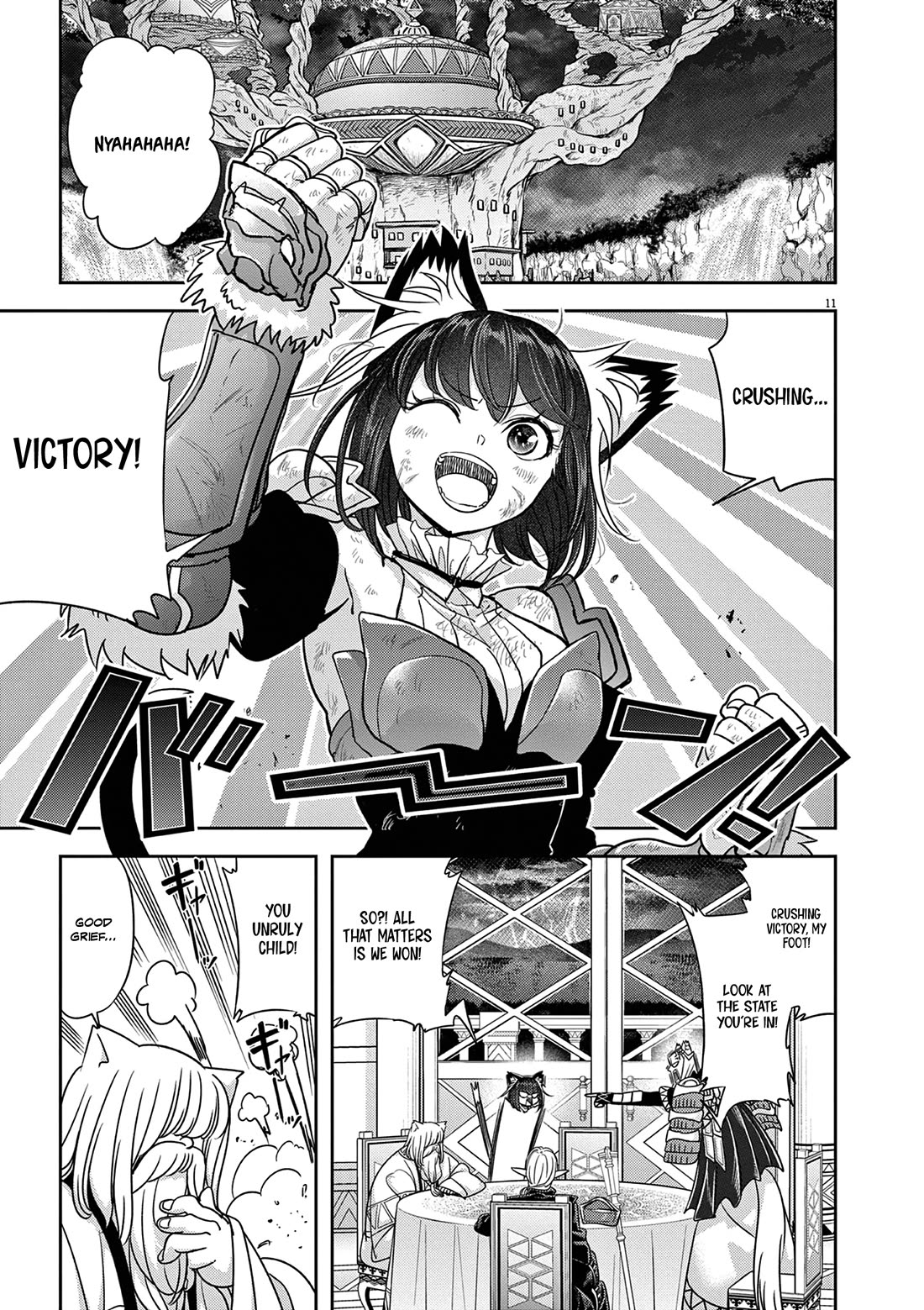 Isekai Shikkaku Chapter 57 page 13 - Chapter 57