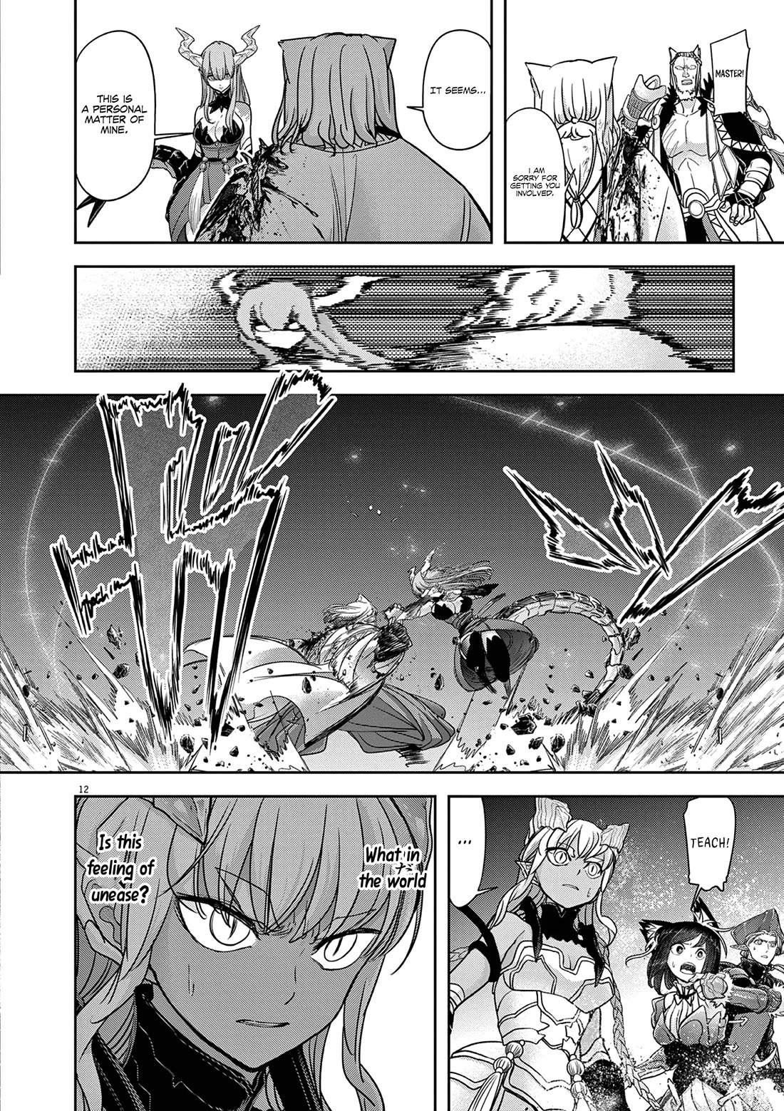 Isekai Shikkaku Chapter 58 page 13 - Chapter 58