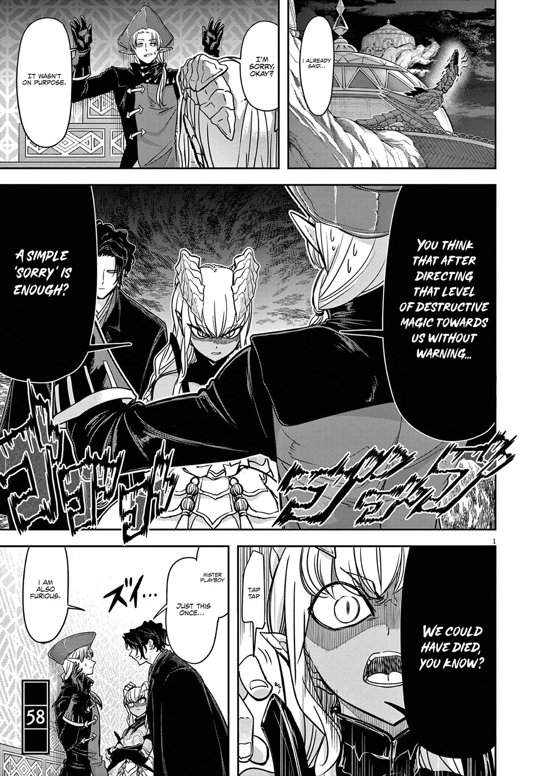 Isekai Shikkaku Chapter 58 page 2 - Chapter 58