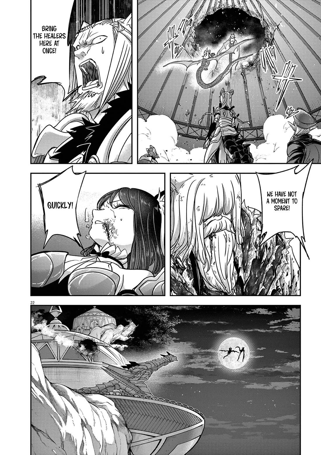 Isekai Shikkaku Chapter 58 page 23 - Chapter 58