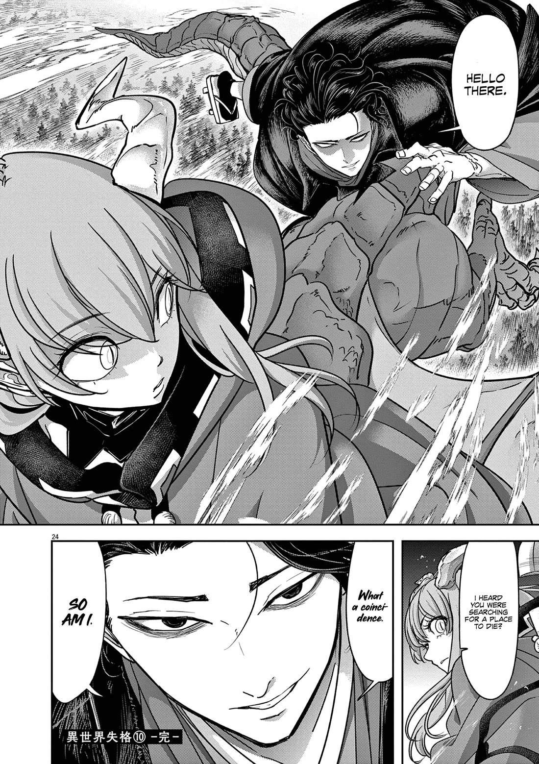 Isekai Shikkaku Chapter 58 page 25 - Chapter 58