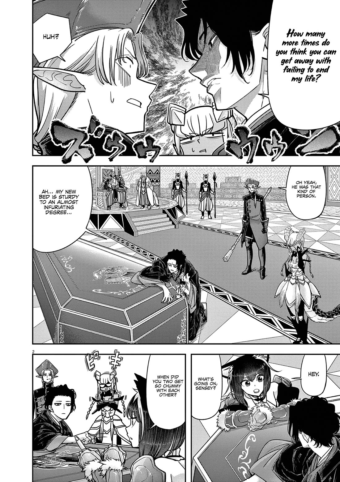 Isekai Shikkaku Chapter 58 page 3 - Chapter 58