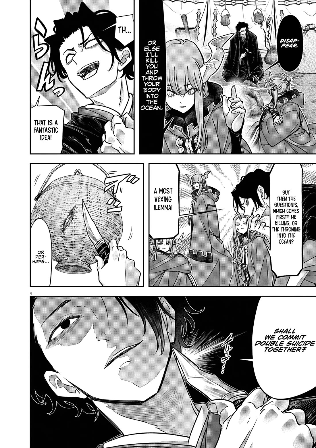 Isekai Shikkaku Chapter 59 page 5 - Chapter 59