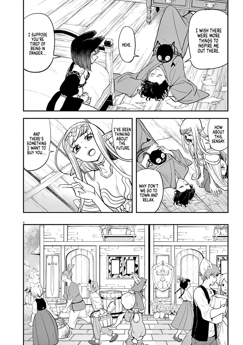 Isekai Shikkaku Chapter 6 page 10 - Chapter 6