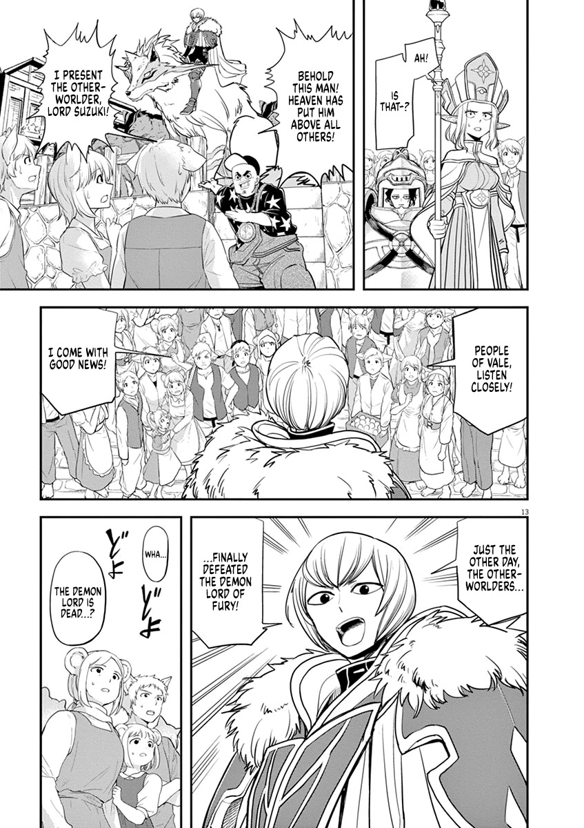 Isekai Shikkaku Chapter 6 page 17 - Chapter 6