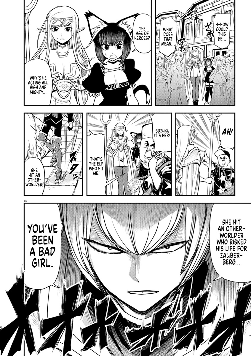 Isekai Shikkaku Chapter 6 page 20 - Chapter 6