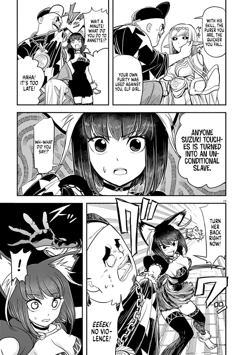 Isekai Shikkaku Chapter 6 page 23 - Chapter 6
