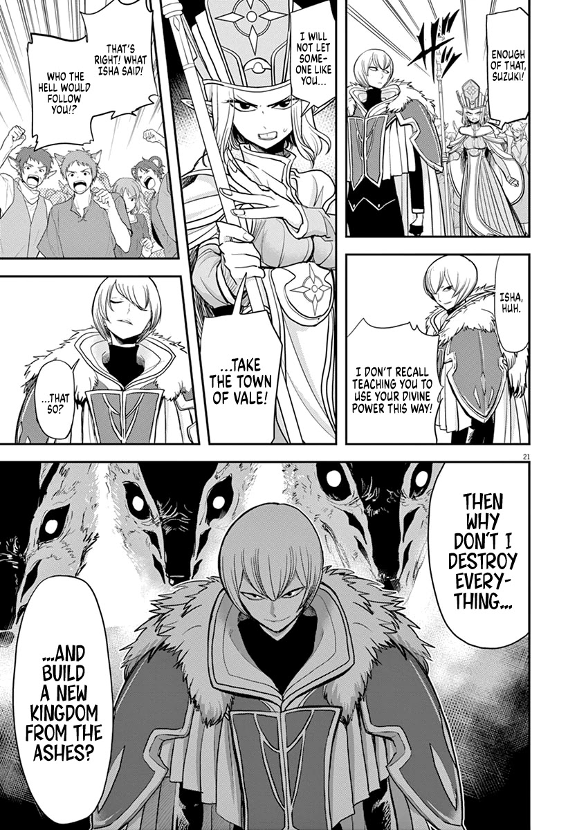 Isekai Shikkaku Chapter 6 page 25 - Chapter 6