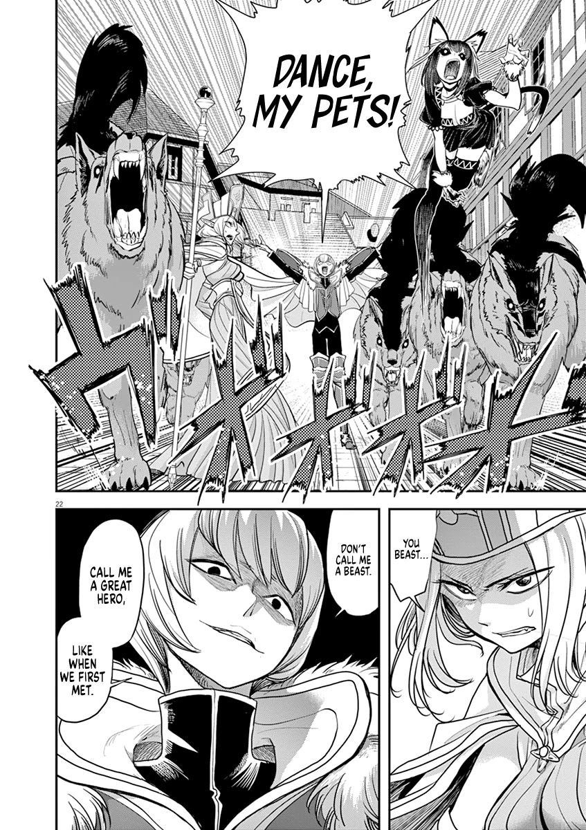 Isekai Shikkaku Chapter 6 page 26 - Chapter 6