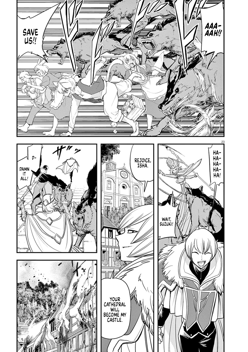 Isekai Shikkaku Chapter 6 page 27 - Chapter 6
