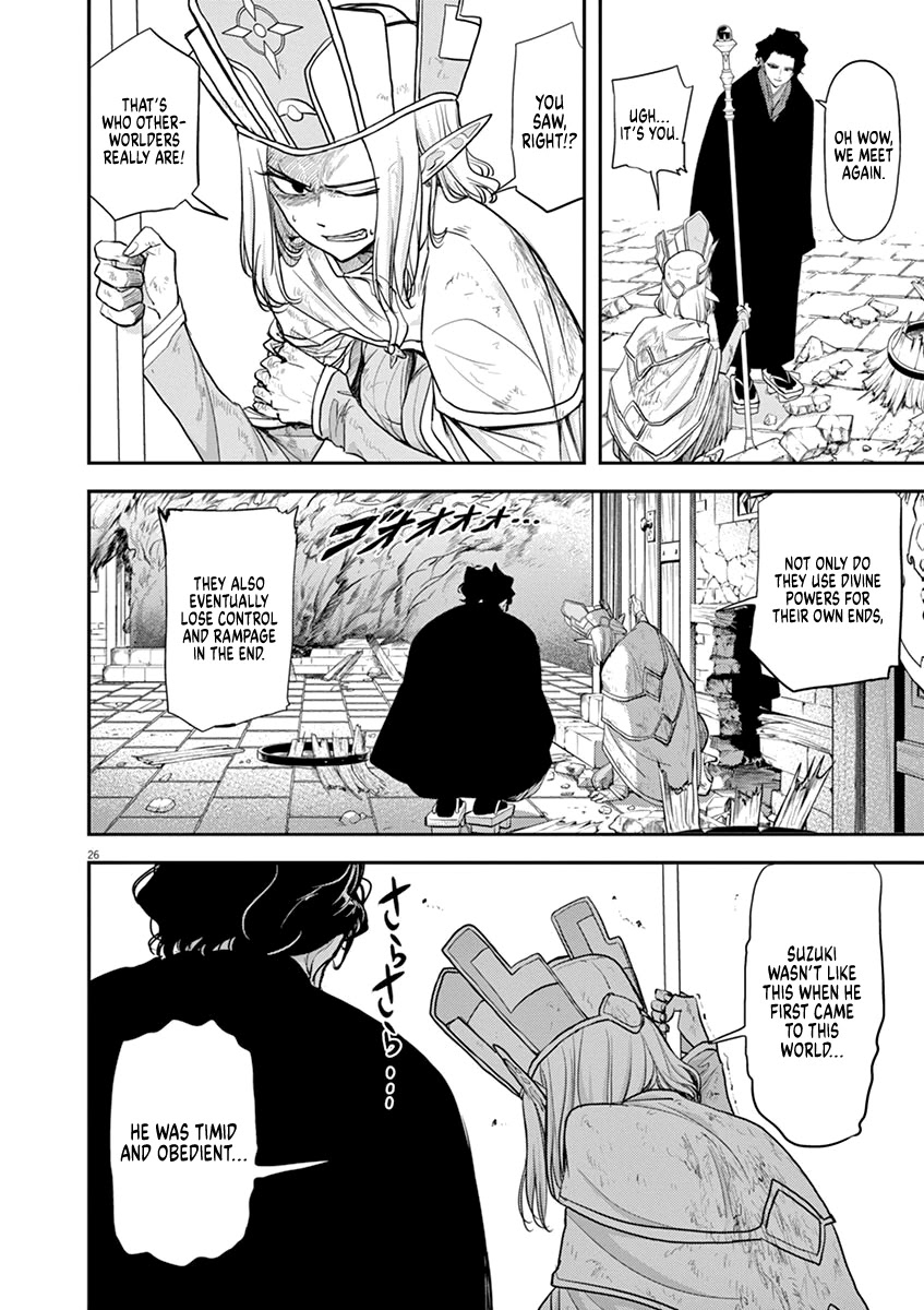 Isekai Shikkaku Chapter 6 page 30 - Chapter 6
