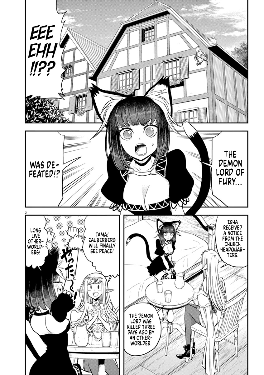 Isekai Shikkaku Chapter 6 page 6 - Chapter 6