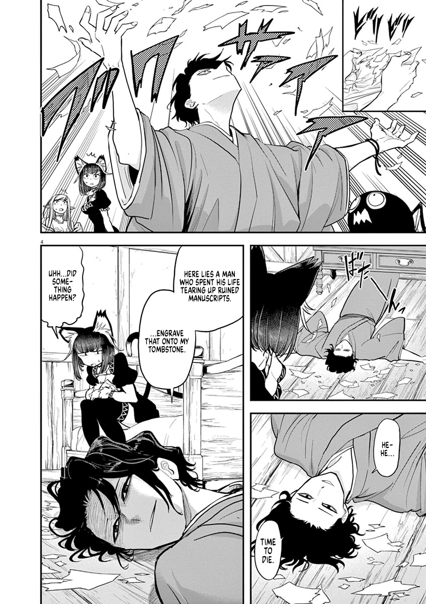 Isekai Shikkaku Chapter 6 page 8 - Chapter 6