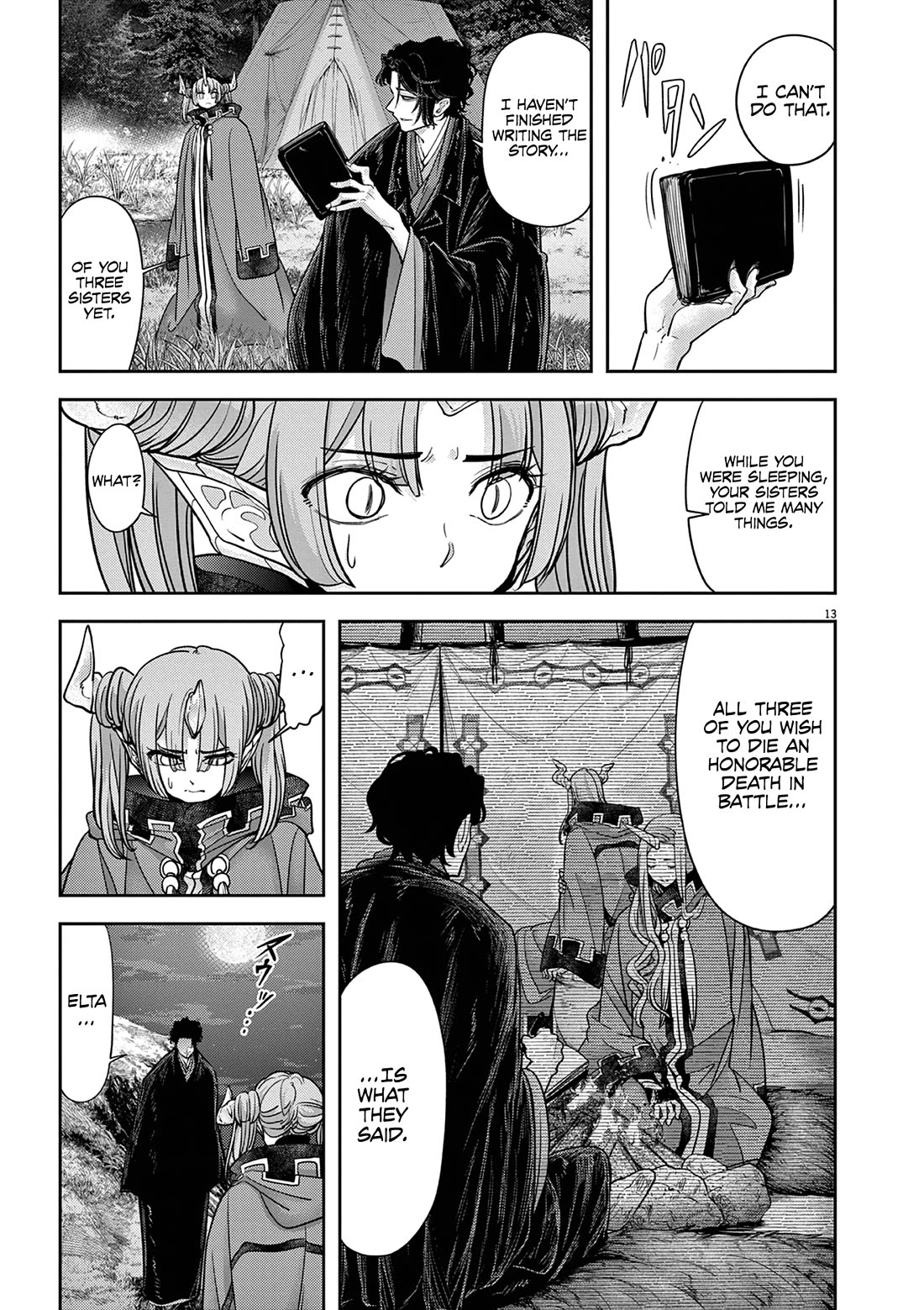 Isekai Shikkaku Chapter 60 page 14 - Chapter 60
