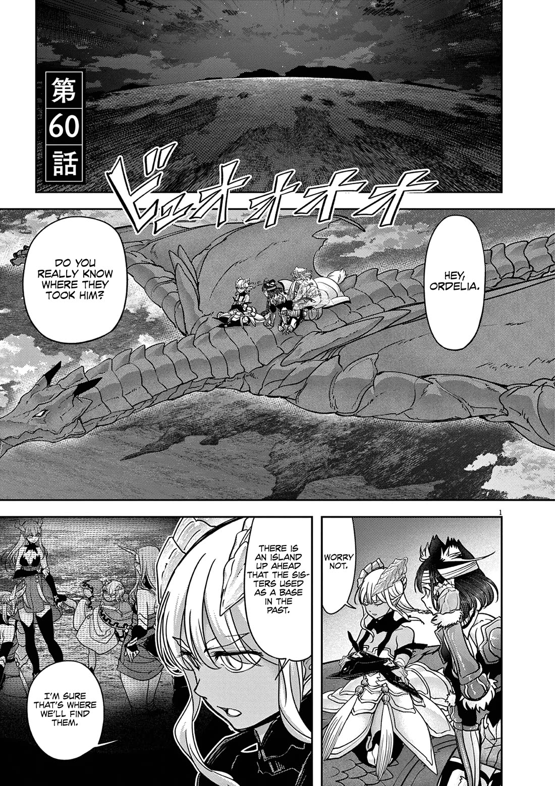 Isekai Shikkaku Chapter 60 page 2 - Chapter 60