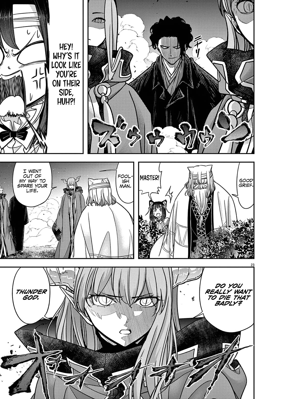Isekai Shikkaku Chapter 60 page 24 - Chapter 60