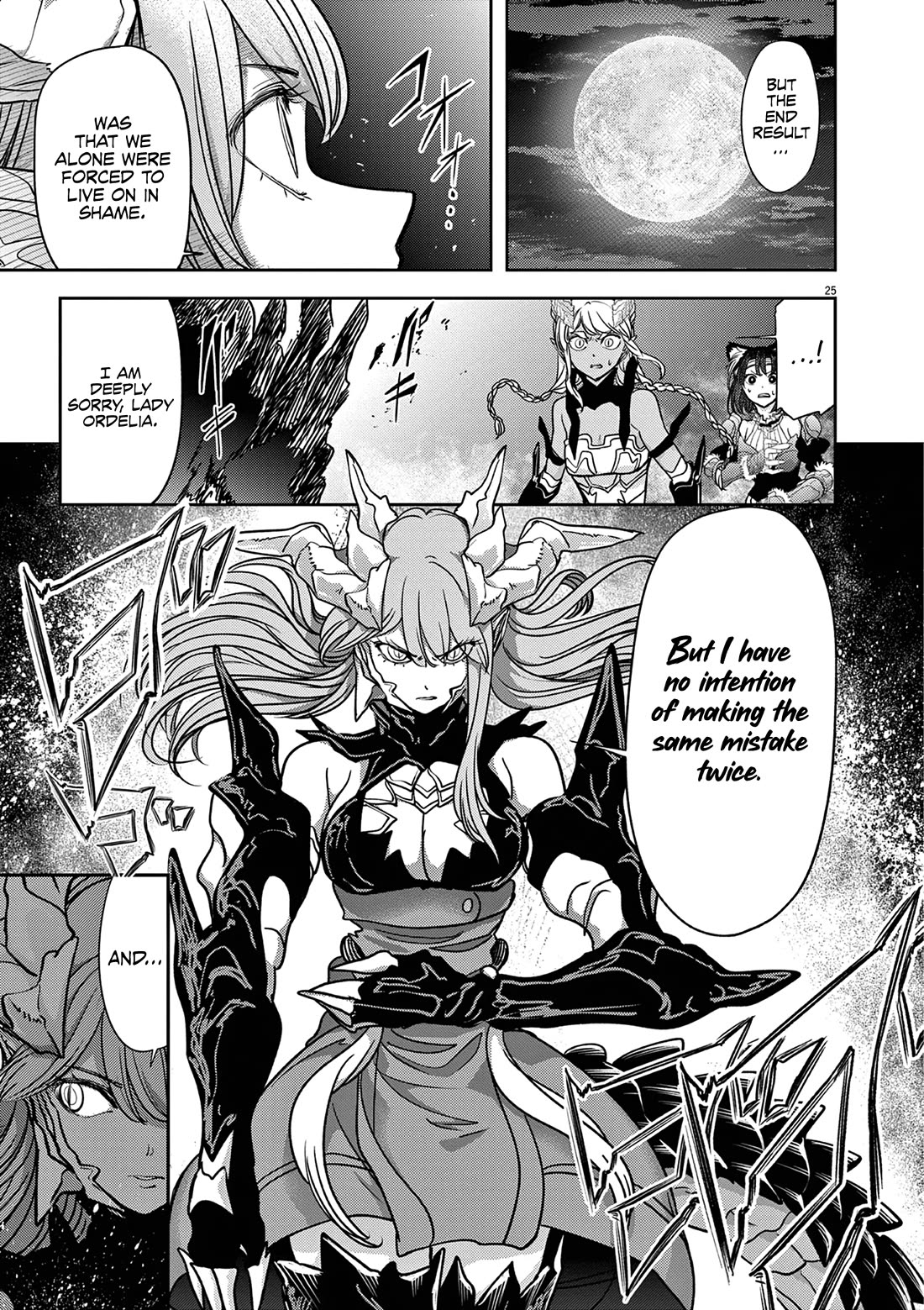 Isekai Shikkaku Chapter 60 page 26 - Chapter 60