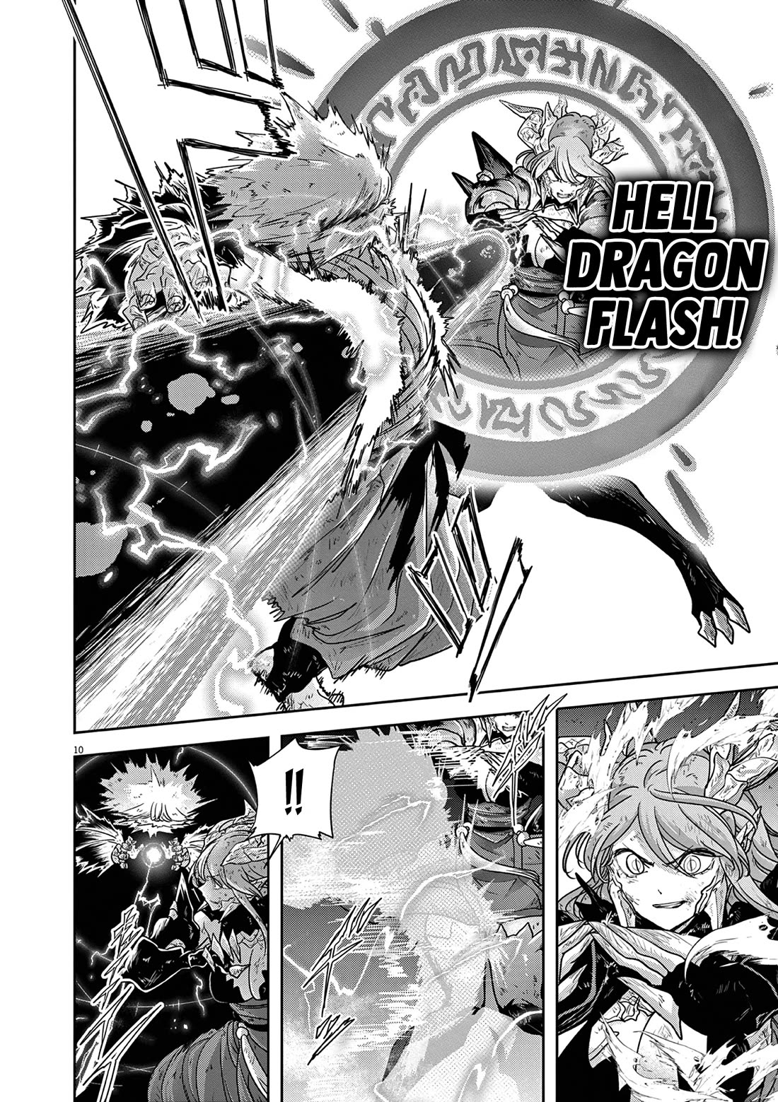Isekai Shikkaku Chapter 61 page 10 - Chapter 61