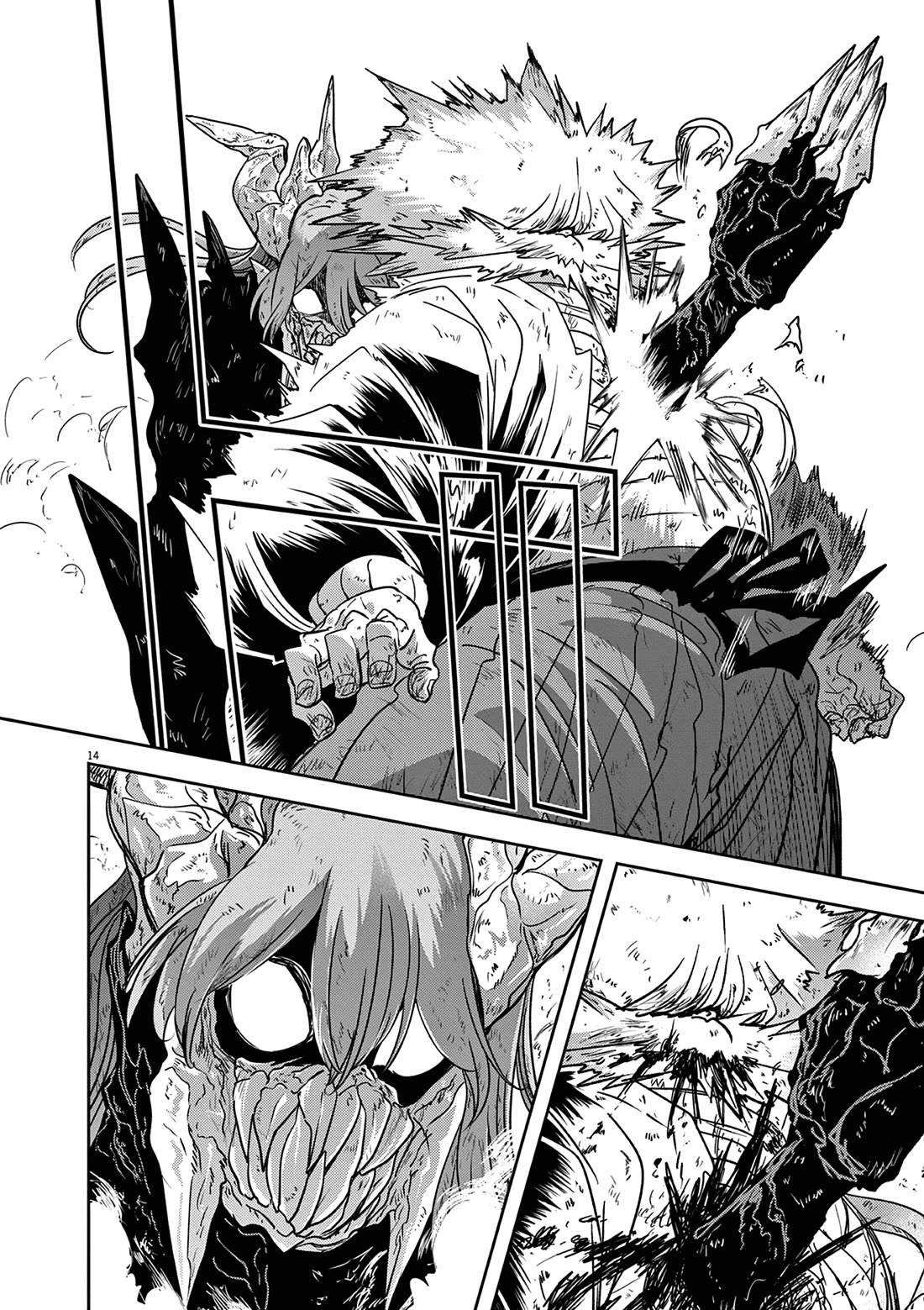 Isekai Shikkaku Chapter 61 page 14 - Chapter 61