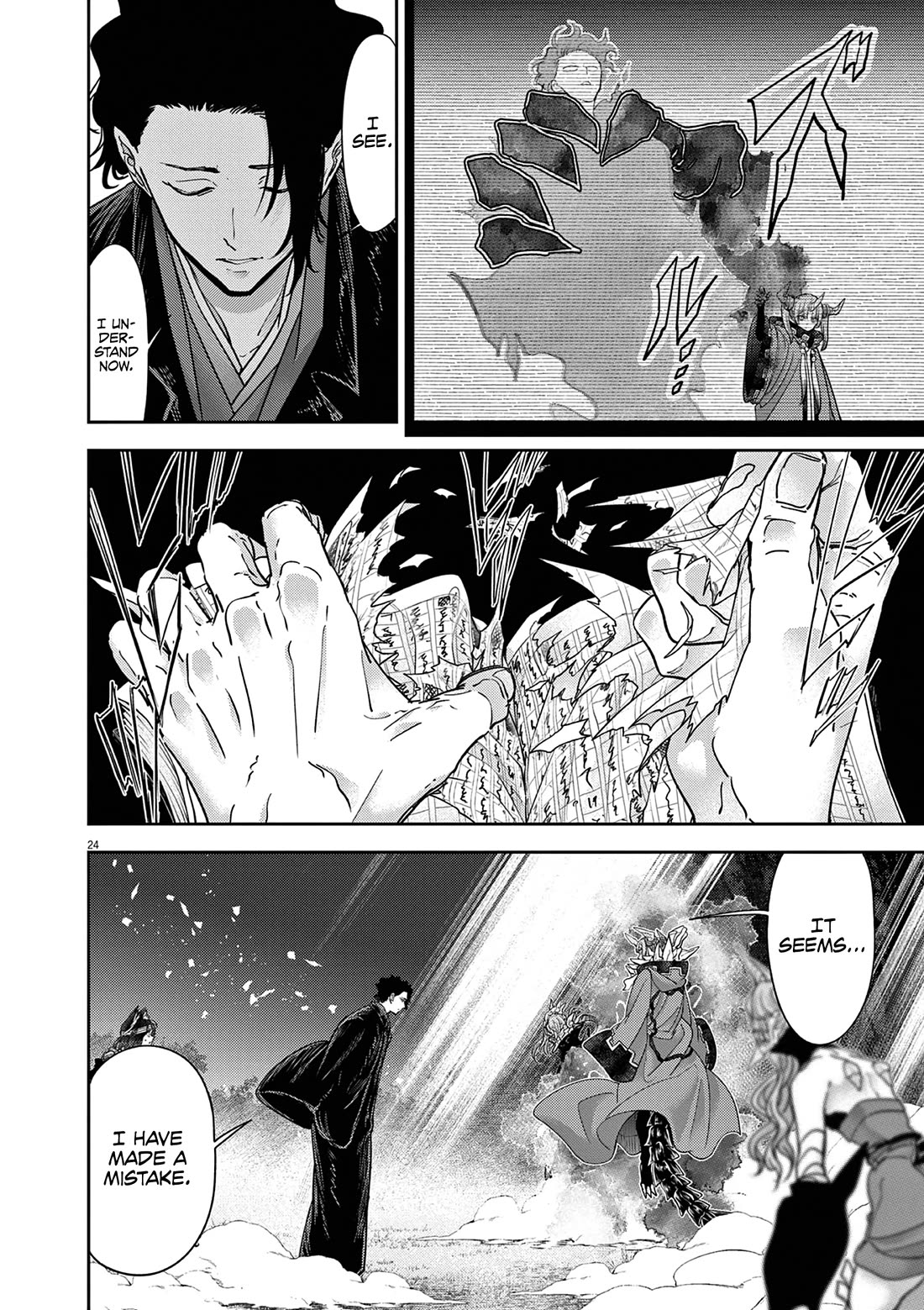 Isekai Shikkaku Chapter 61 page 24 - Chapter 61