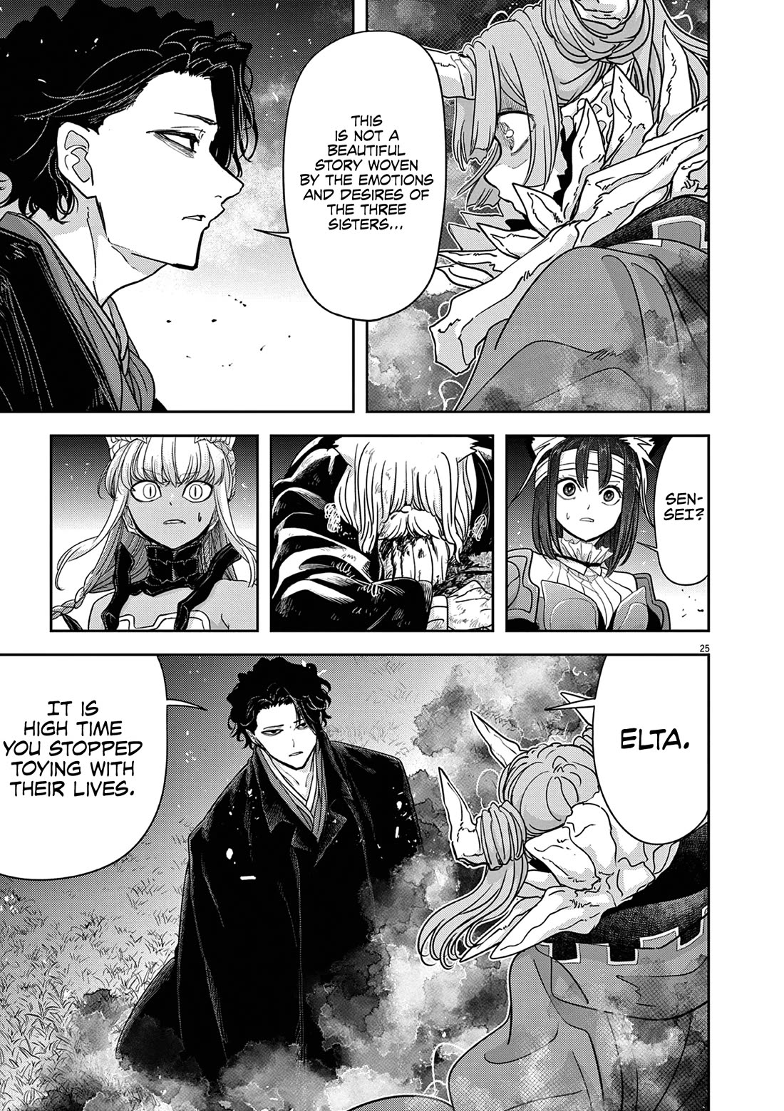 Isekai Shikkaku Chapter 61 page 25 - Chapter 61