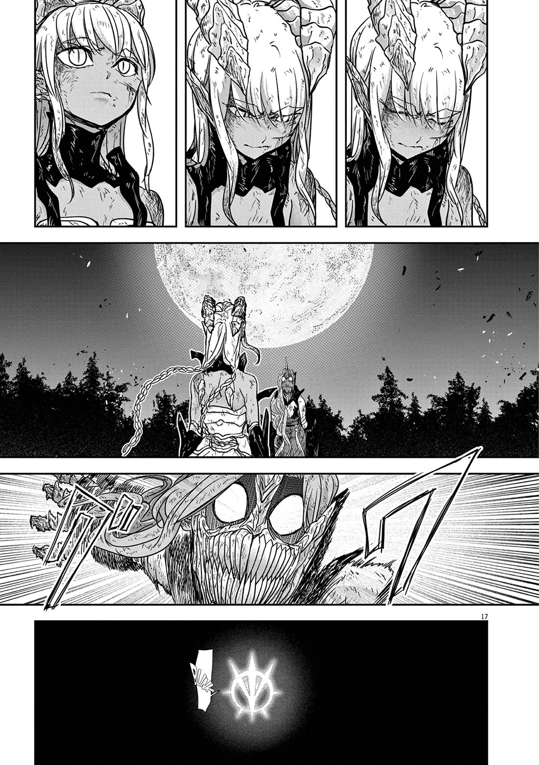 Isekai Shikkaku Chapter 62 page 18 - Chapter 62
