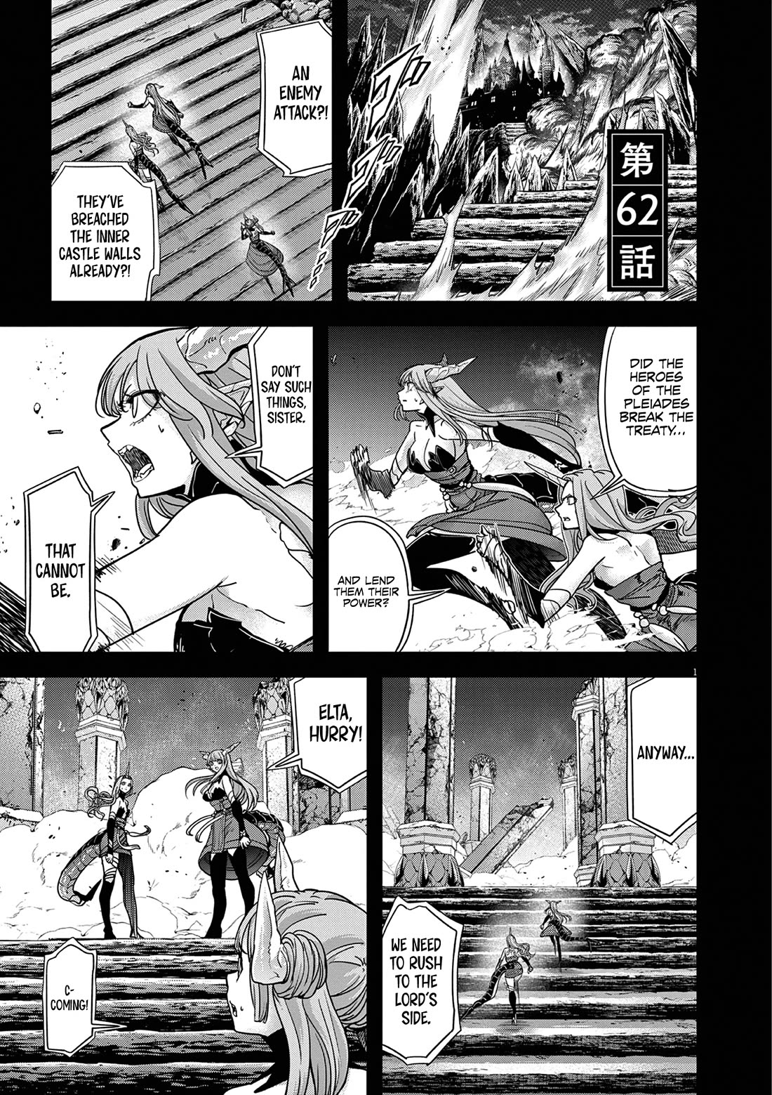 Isekai Shikkaku Chapter 62 page 2 - Chapter 62