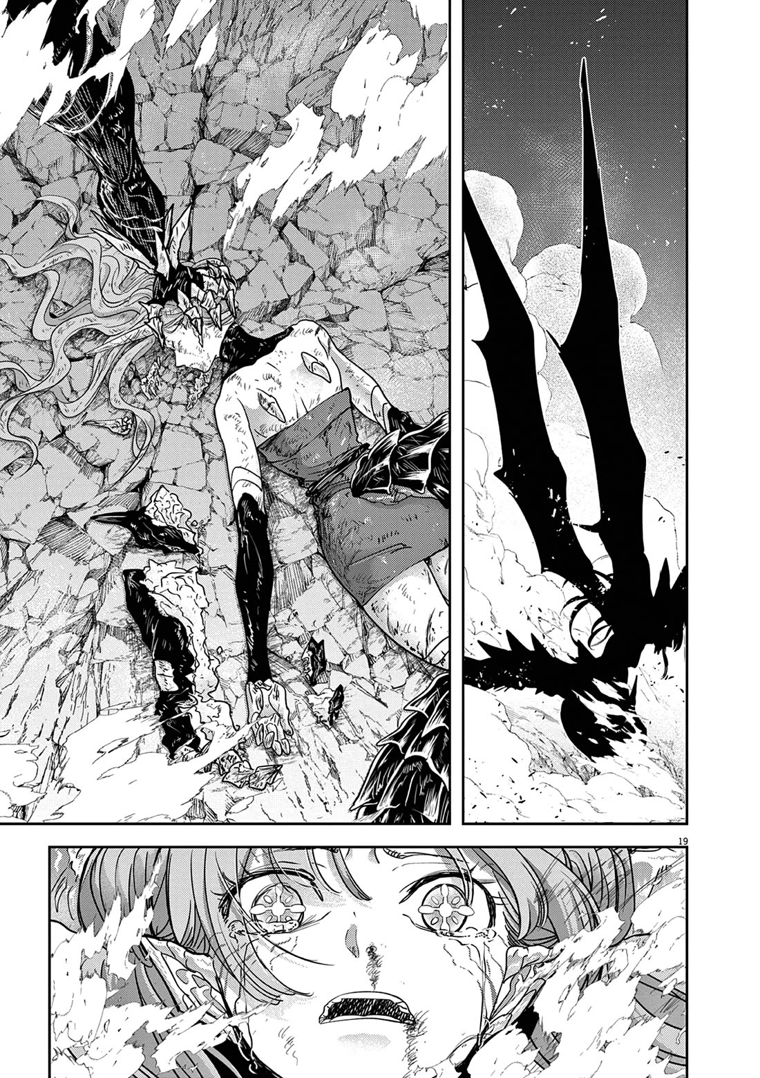 Isekai Shikkaku Chapter 62 page 20 - Chapter 62