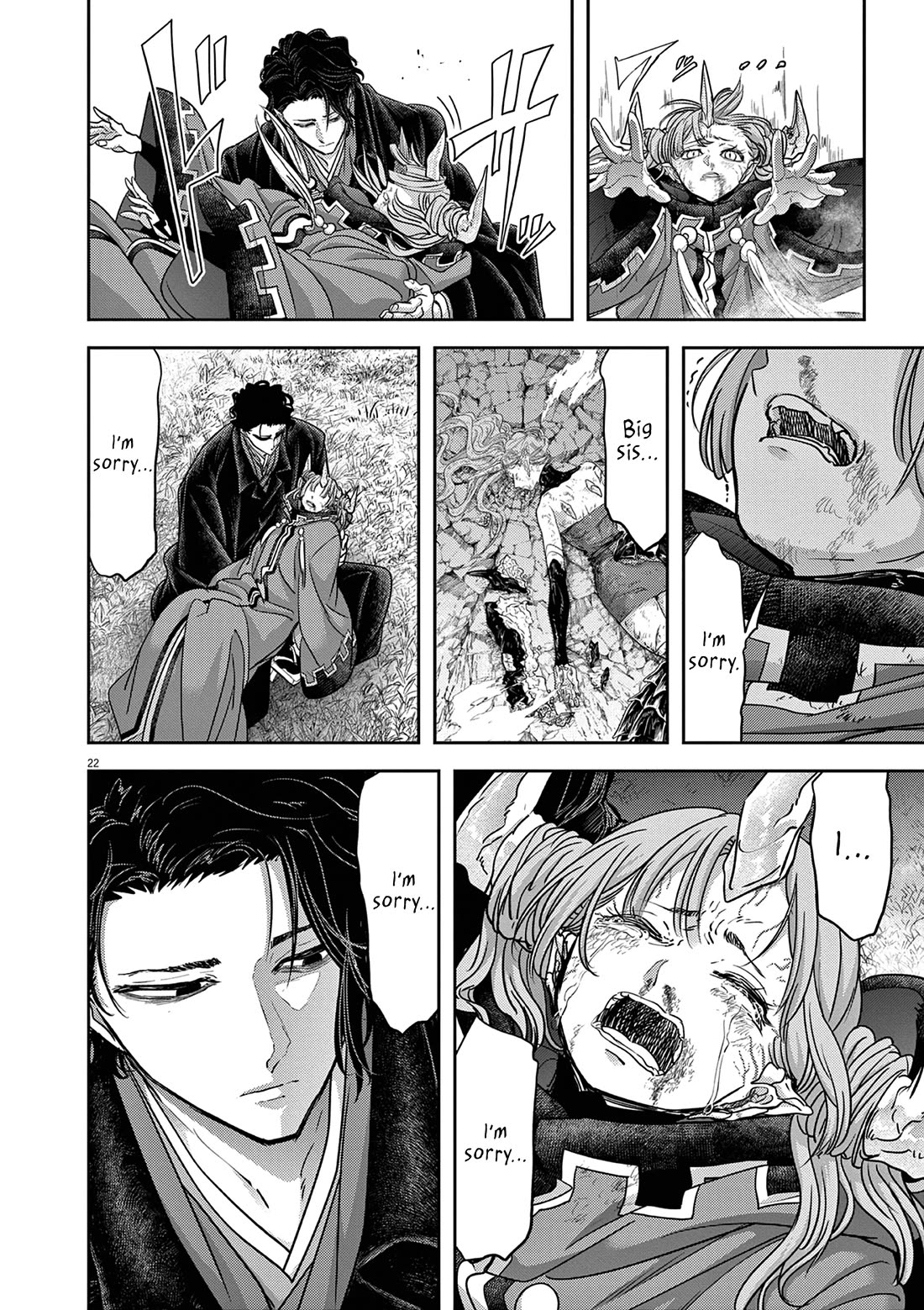 Isekai Shikkaku Chapter 62 page 22 - Chapter 62
